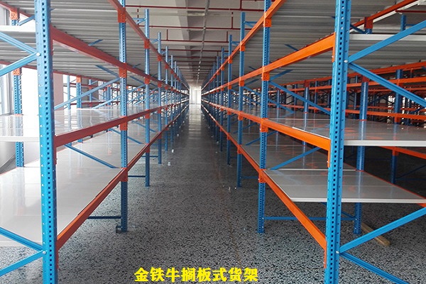 贛州倉儲貨架 贛州倉儲貨架